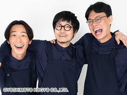 GAGの画像